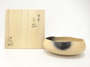 雲華焼　蒲池窯造　灰器